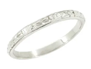 Art Deco Vintage Frond Leaves Wedding Ring in 14 Karat White Gold