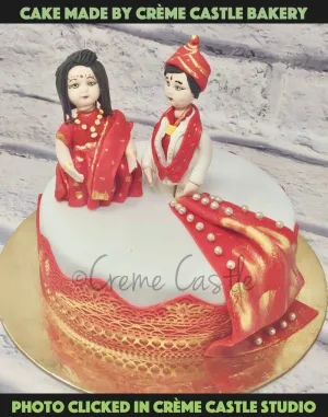 Wedding Couple Cake